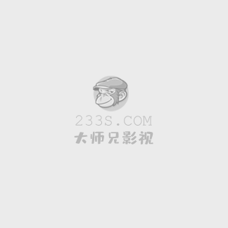 慈禧太后电影